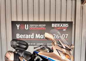 YAMAHA FJR 1300 - 2010