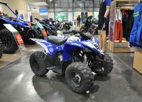 YAMAHA YFZ 50 RAPTOR - 2021