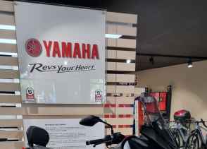 YAMAHA XMAX 300 Tech Max - 2023