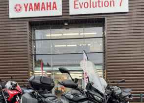 YAMAHA TRACER 9 GT+ - 2023