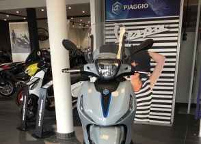 PIAGGIO BEVERLY S 400 - 2025