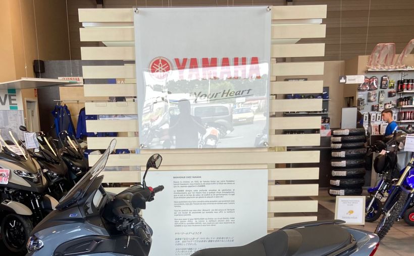 YAMAHA TRICITY 300 4
