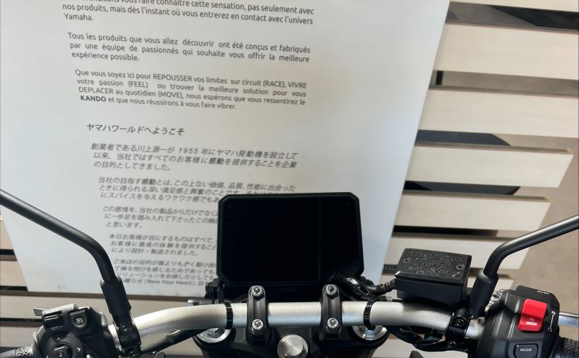 YAMAHA MT-07 Y-AMT 8