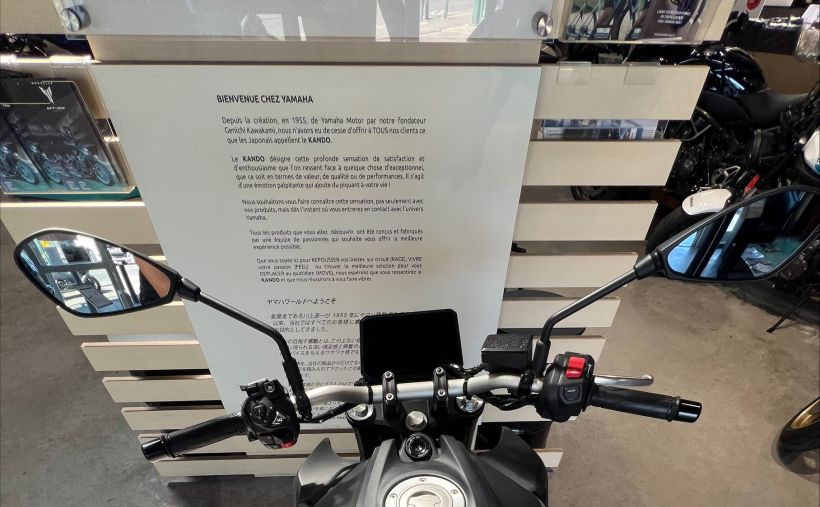 YAMAHA MT-07 Y-AMT 7