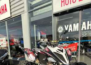 YAMAHA YFM 700 RAPTOR - 2019