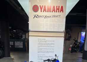 YAMAHA PW50 - 2025