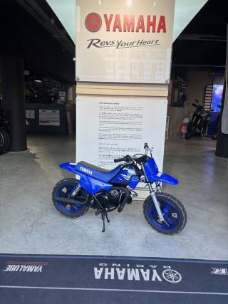 YAMAHA PW50 - 2025