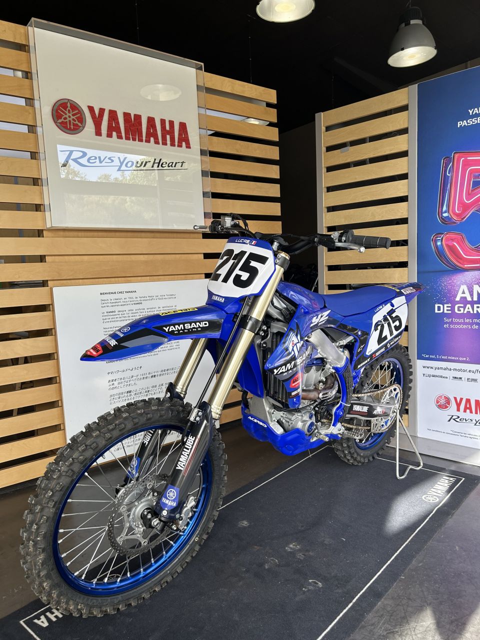 YAMAHA YZ250F 0