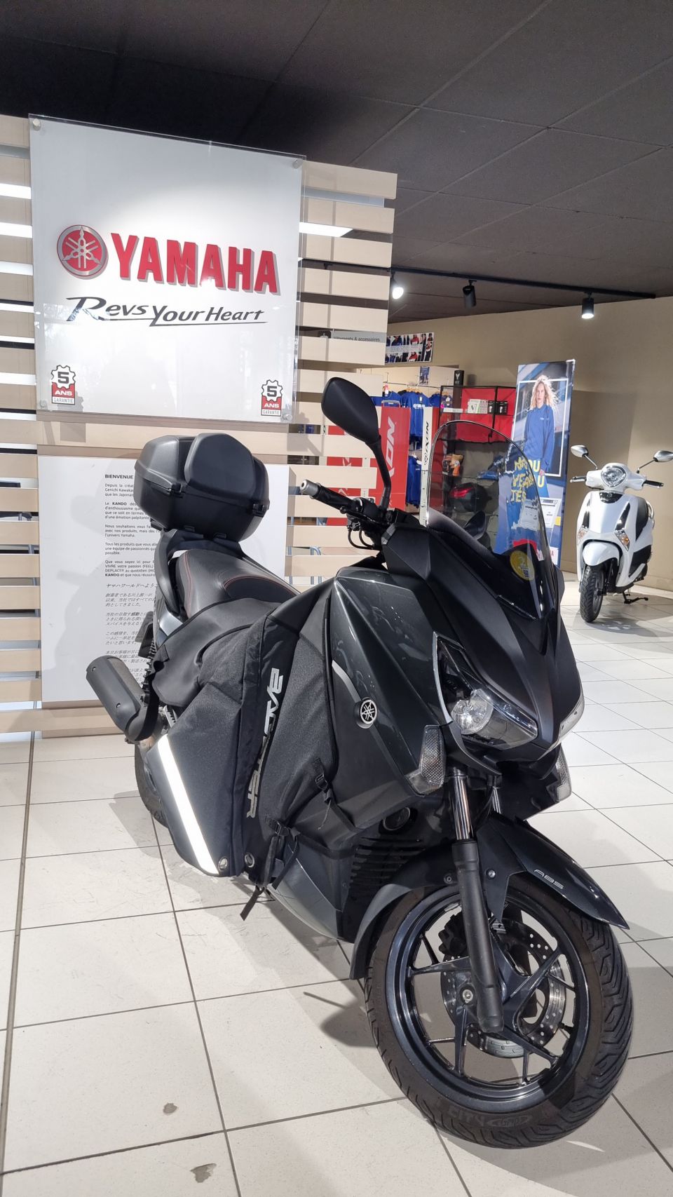 YAMAHA XMAX 125 0