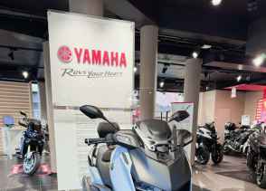 YAMAHA X-MAX 125 TECH MAX - 2025