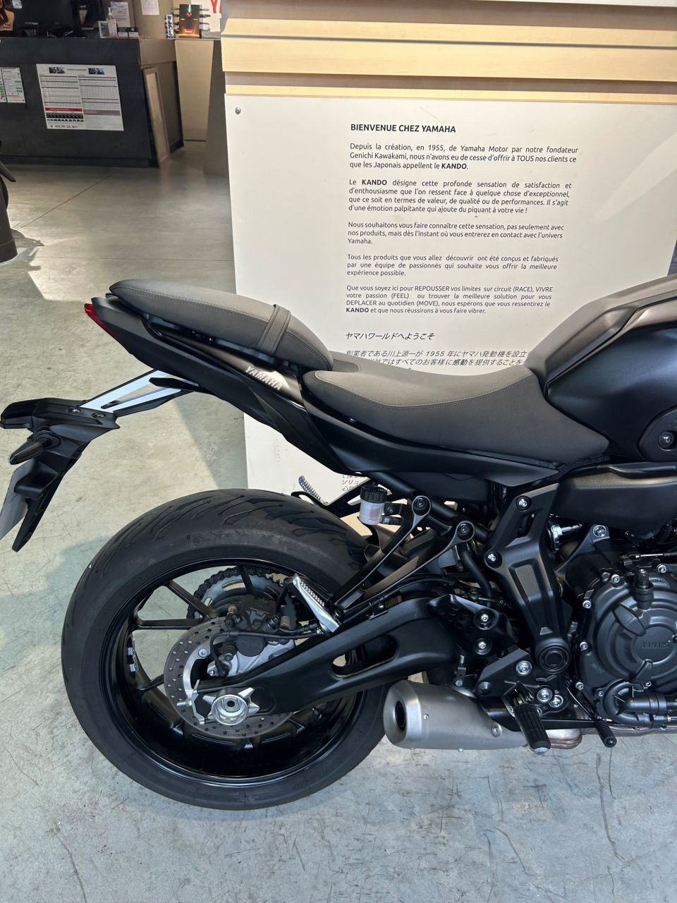 YAMAHA MT-07 35KW 2