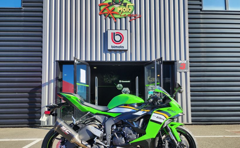 KAWASAKI ZX-6R 636 0