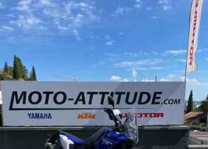 YAMAHA XTZ TENERE 700 - 2025