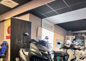 YAMAHA TRICITY 125 - 2025