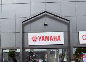 YAMAHA MT-07 35KW - 2024