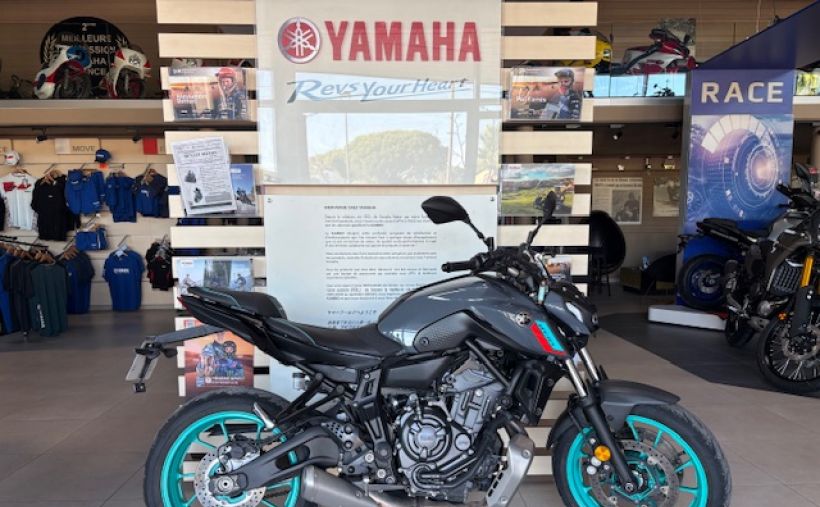 YAMAHA MT-07 KUTVEK FAIBLE KILOMETRAGE 90€/MOIS* GARANTIE 12 MOIS 0