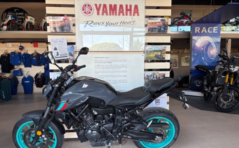 YAMAHA MT-07 KUTVEK FAIBLE KILOMETRAGE 90€/MOIS* GARANTIE 12 MOIS 4