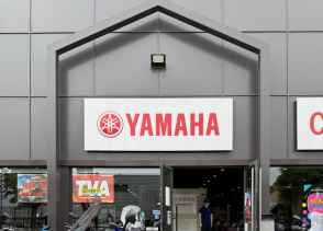 YAMAHA XMAX 300 Tech Max - 2024