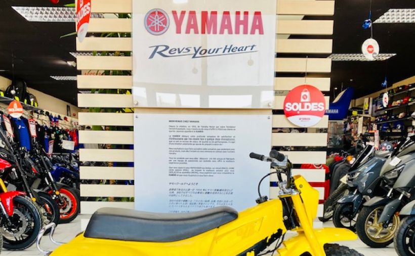 YAMAHA YT 125 S TRI-MOTO ATC 0