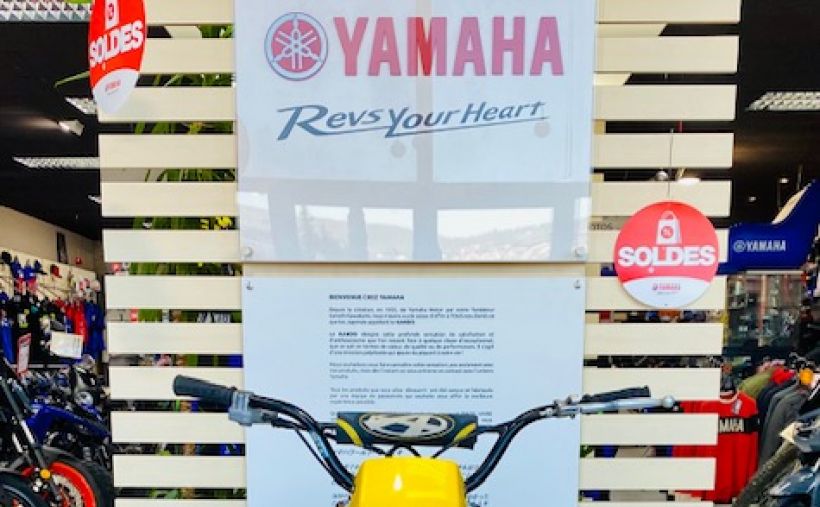 YAMAHA YT 125 S TRI-MOTO ATC 2