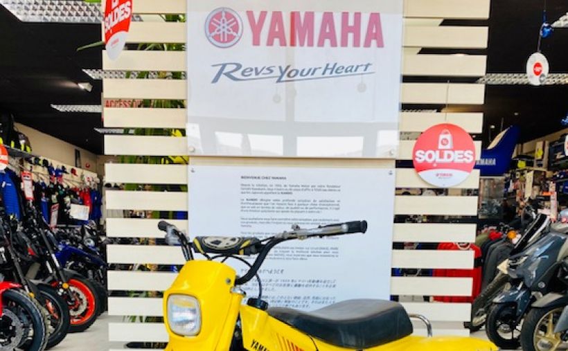 YAMAHA YT 125 S TRI-MOTO ATC 3