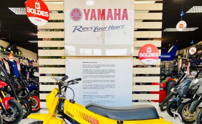 YAMAHA YT 125 S TRI-MOTO ATC 4