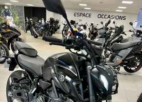 YAMAHA MT-07 (47.5CV) - 2023