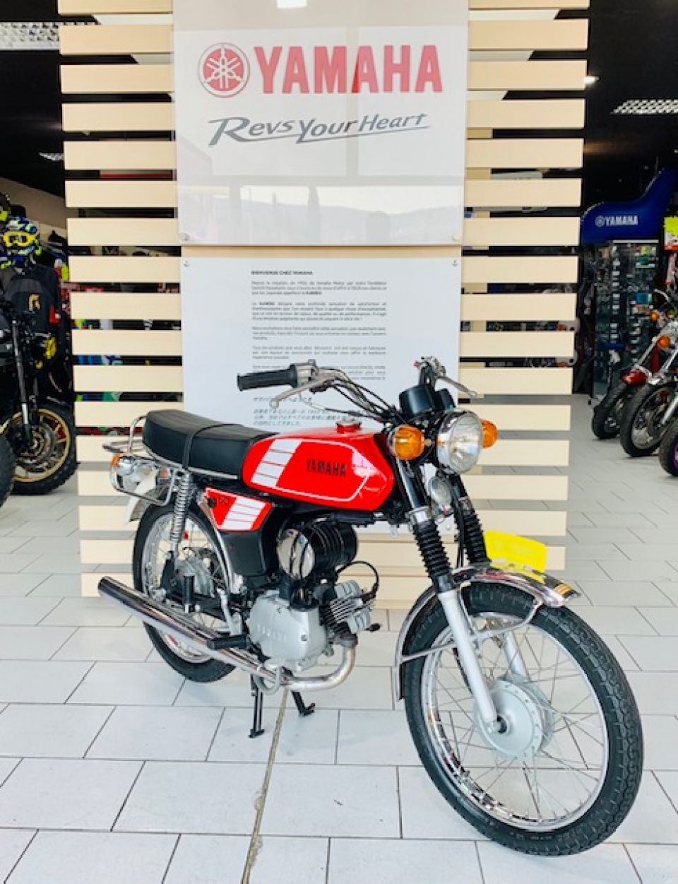 YAMAHA FS1 50 EXCELLENT ETAT 10300Km ! 1