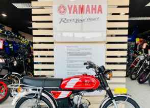 YAMAHA FS1 50 EXCELLENT ETAT 10300Km ! - 1978