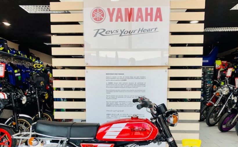 YAMAHA FS1 50 EXCELLENT ETAT 10300Km ! 0
