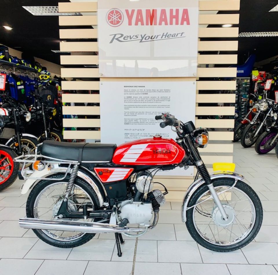 YAMAHA FS1 50 EXCELLENT ETAT 10300Km ! 0