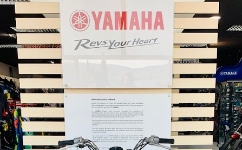 YAMAHA FS1 50 EXCELLENT ETAT 10300Km ! 2