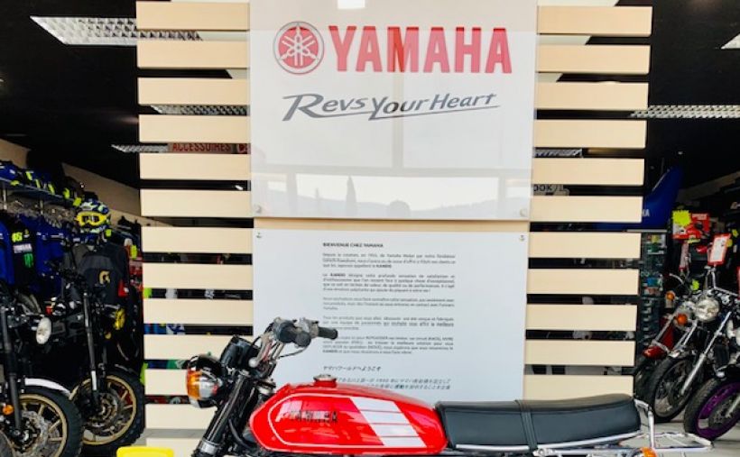 YAMAHA FS1 50 EXCELLENT ETAT 10300Km ! 4