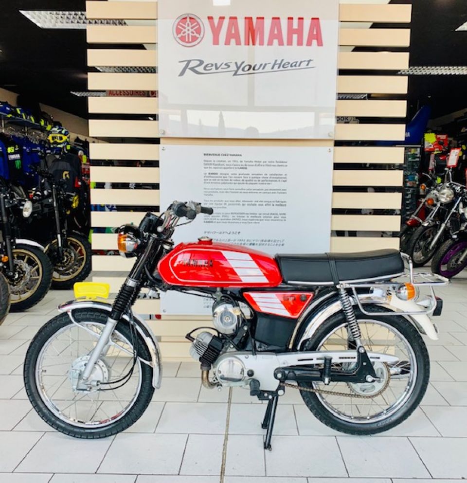 YAMAHA FS1 50 EXCELLENT ETAT 10300Km ! 4