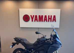 YAMAHA TRACER 9 GT - 2025