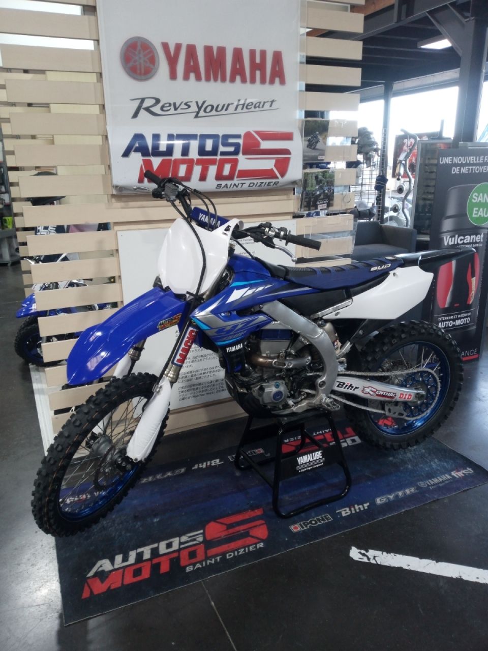 YAMAHA 450 YZF 2020 1