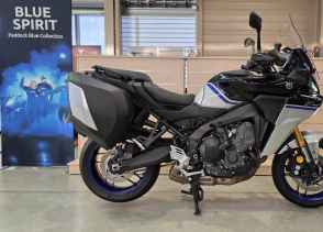 YAMAHA TRACER 9 GT+ Y-AMT - 2025