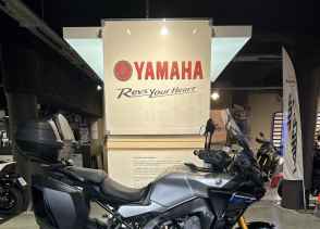 YAMAHA TRACER 9 GT - 2021