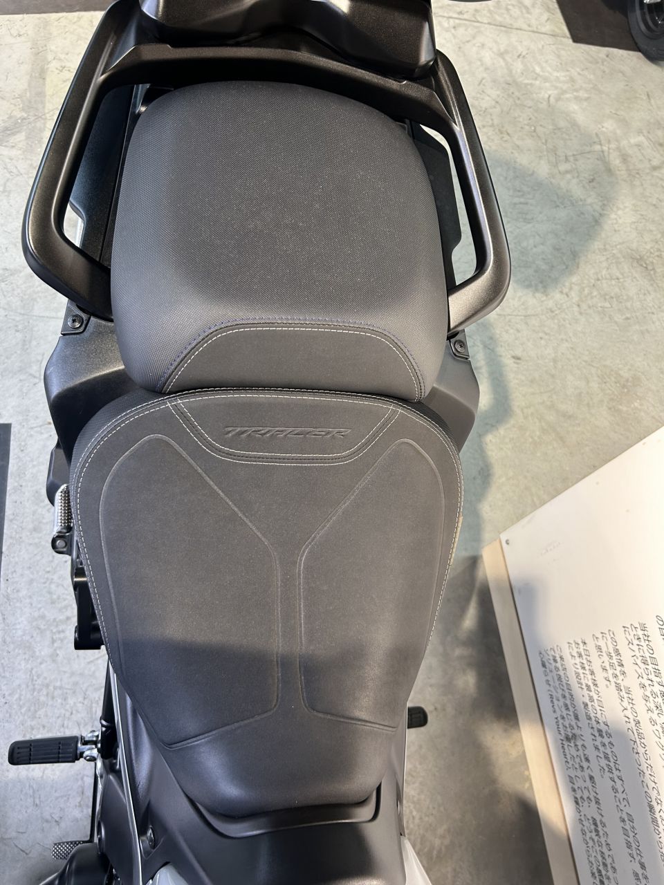 YAMAHA TRACER 9 GT 7