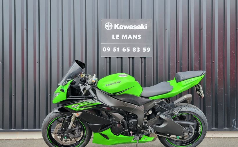 KAWASAKI ZX-6RR 0