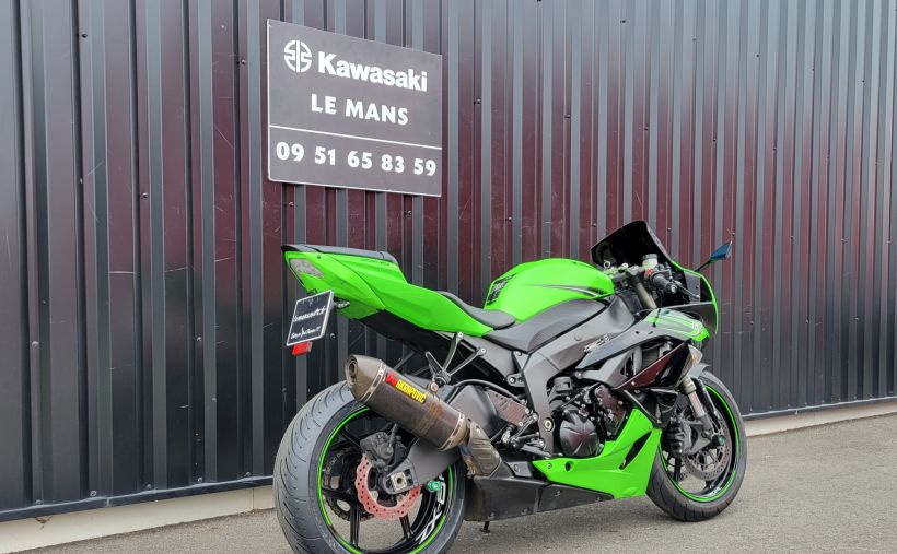 KAWASAKI ZX-6RR 25
