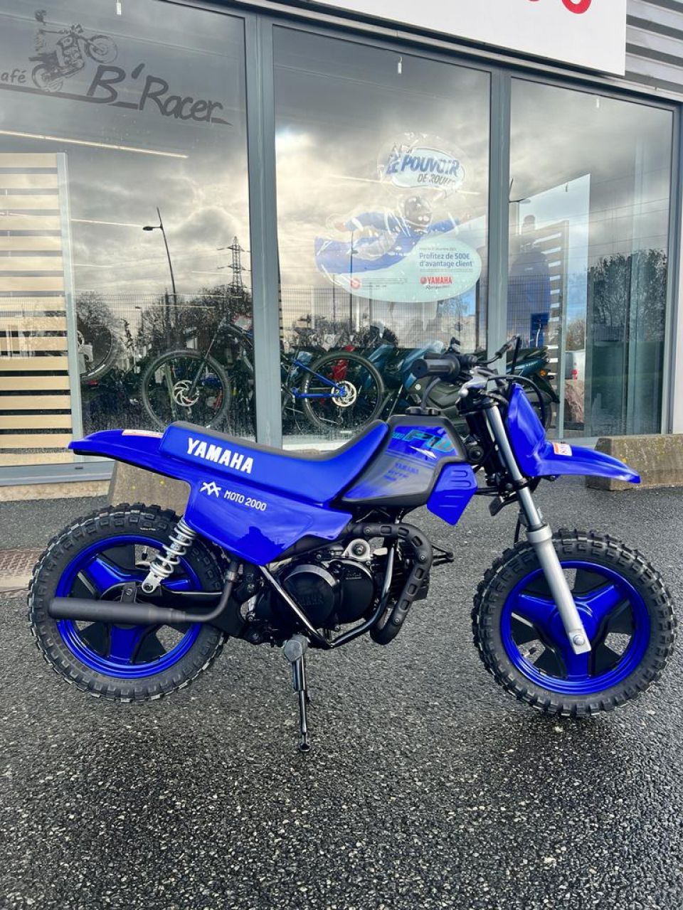 YAMAHA PW50 5