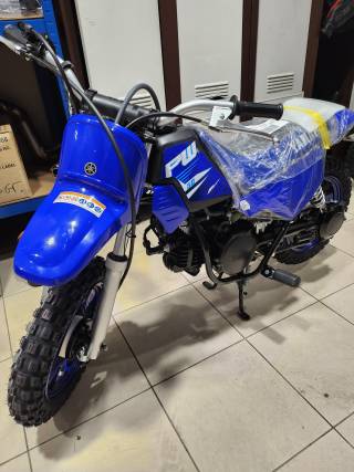YAMAHA PW50 - 2026