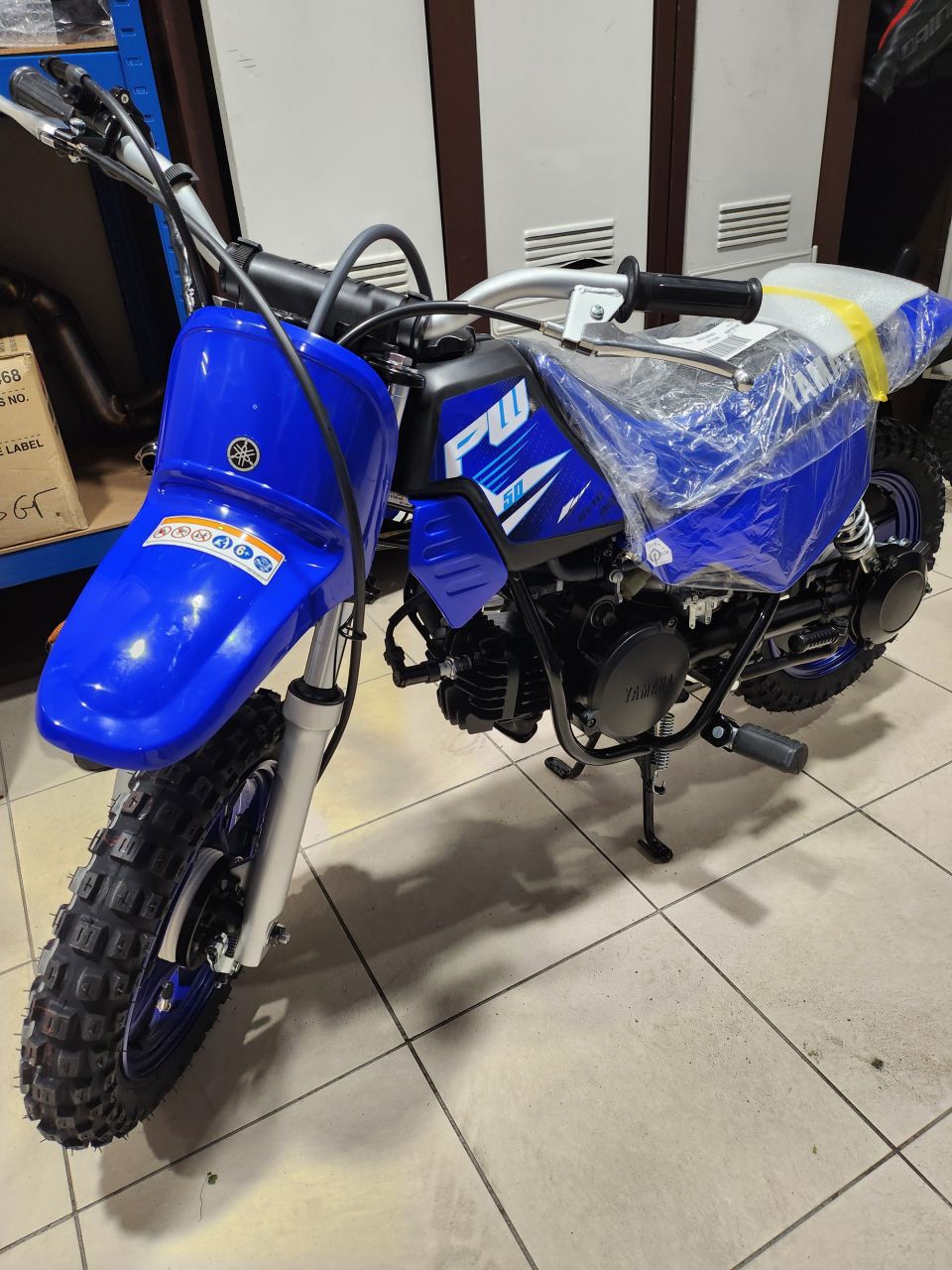 YAMAHA PW50 0