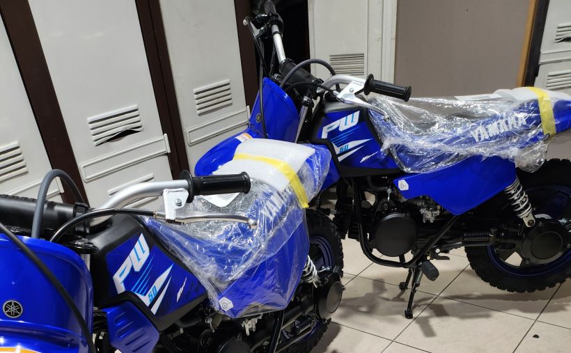 YAMAHA PW50 2