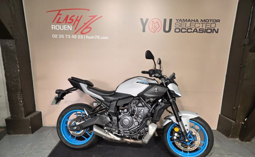 YAMAHA MT-07 35KW 0