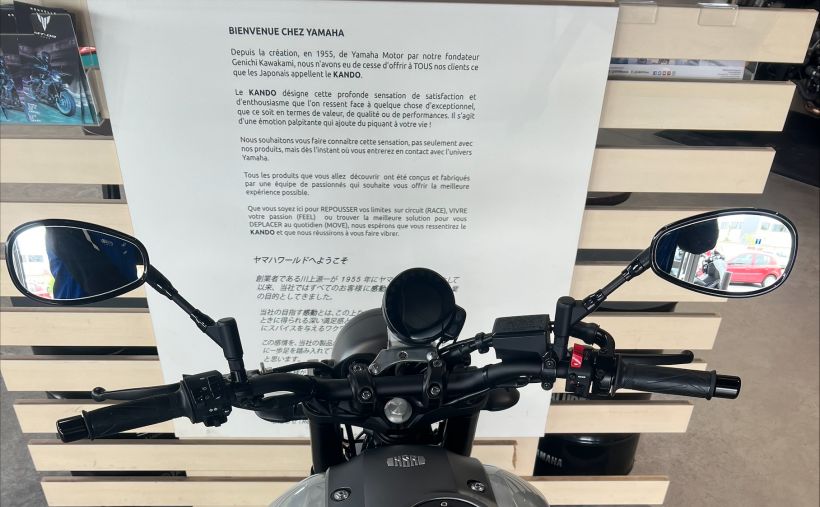YAMAHA XSR 900 7
