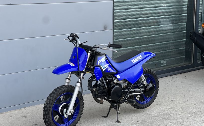 YAMAHA PW50 4