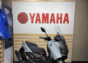 YAMAHA XMAX 125 TECH MAX - 2025
