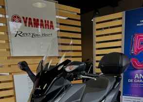 HONDA NSS FORZA  125AD - 2017